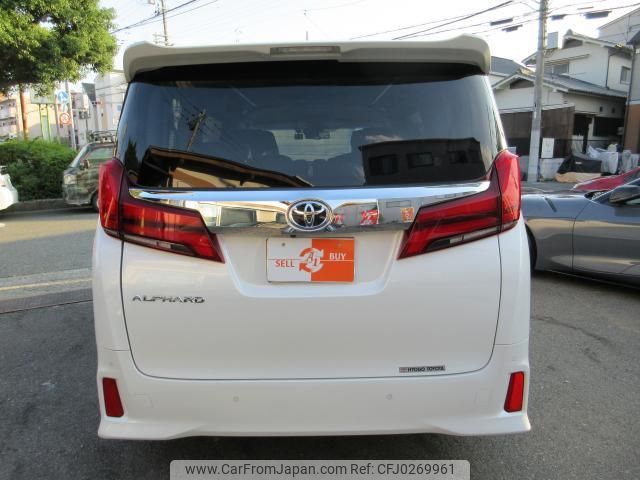 toyota alphard 2021 quick_quick_3BA-AGH30W_9022657 image 2