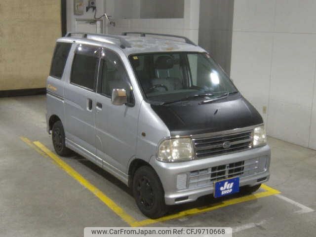 daihatsu atrai 1999 -DAIHATSU 【鹿児島 480ﾁ5876】--Atrai Van S220V--S220V-0010952---DAIHATSU 【鹿児島 480ﾁ5876】--Atrai Van S220V--S220V-0010952- image 1