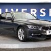 bmw 3-series 2012 -BMW--BMW 3 Series DBA-3B20--WBA3B160X0NP42541---BMW--BMW 3 Series DBA-3B20--WBA3B160X0NP42541- image 16