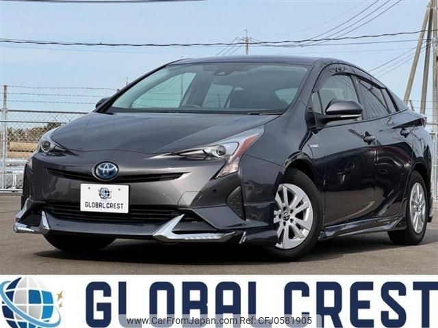 toyota prius 2017 -TOYOTA--Prius DAA-ZVW50--ZVW50-6101966---TOYOTA--Prius DAA-ZVW50--ZVW50-6101966- image 1