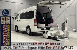 toyota hiace-van 2019 CFJ1867147