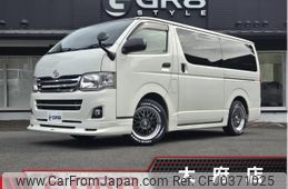 toyota regiusace-van 2011 -TOYOTA--Regius ace Van TRH200V--TRH200-0141206---TOYOTA--Regius ace Van TRH200V--TRH200-0141206-