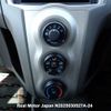 toyota vitz undefined 3282185-N2025030527A-24 image 21