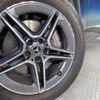 mercedes-benz glc-class 2022 CFJ1847890 image 15
