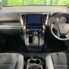 toyota vellfire 2021 quick_quick_AGH30W_AGH30-0364644 image 2