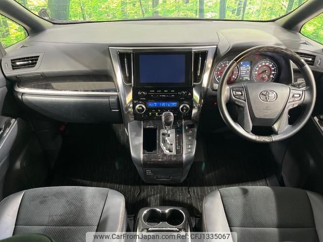 toyota vellfire 2021 quick_quick_AGH30W_AGH30-0364644 image 2