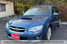 subaru legacy-touring-wagon 2007 quick_quick_BP5_BP5-155888