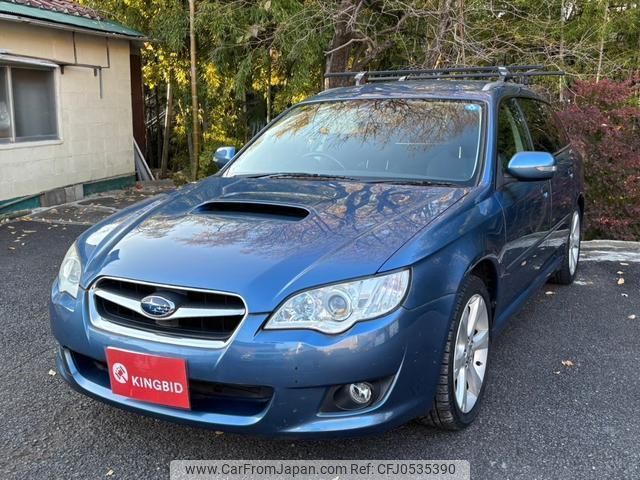 subaru legacy-touring-wagon 2007 quick_quick_BP5_BP5-155888 image 1