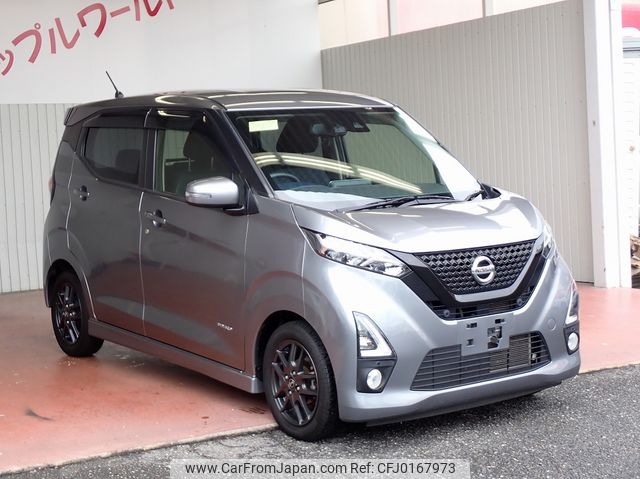 nissan dayz 2020 24352404 image 1