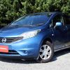 nissan note 2014 F00738 image 9