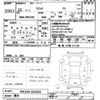 suzuki wagon-r 2013 -SUZUKI 【名変中 】--Wagon R MH34S-233205---SUZUKI 【名変中 】--Wagon R MH34S-233205- image 3