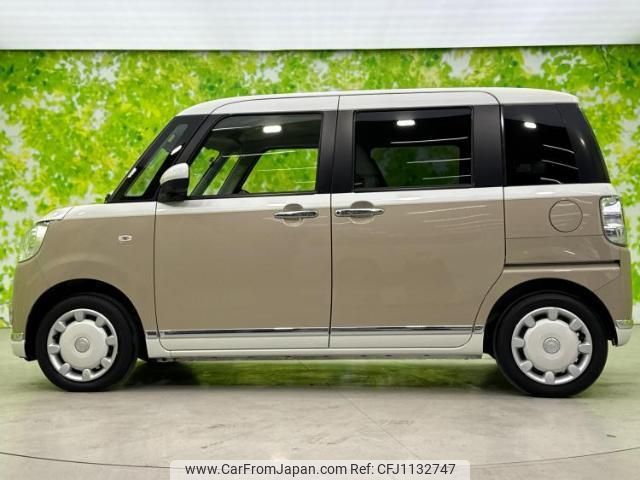daihatsu move-canbus 2021 quick_quick_5BA-LA800S_LA800S-0282175 image 2