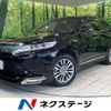 toyota harrier-hybrid 2019 CFJ1507648 image 1