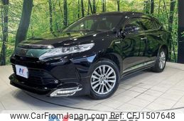 toyota harrier-hybrid 2019 CFJ1507648