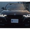 bmw 3-series 2017 -BMW--BMW 3 Series LDA-8C20--WBA8C52030K840635---BMW--BMW 3 Series LDA-8C20--WBA8C52030K840635- image 23