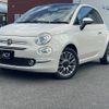 fiat 500 2018 CFJ1698862 image 1