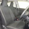 toyota vitz 2019 -TOYOTA--Vitz NHP130-4020481---TOYOTA--Vitz NHP130-4020481- image 7