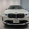 bmw x1 2024 quick_quick_3BA-52EE20_WBA52EE0705Y21179 image 16