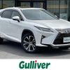 lexus rx 2018 -LEXUS--Lexus RX DAA-GYL20W--GYL20-0007406---LEXUS--Lexus RX DAA-GYL20W--GYL20-0007406- image 1