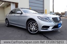 mercedes-benz s-class 2015 -MERCEDES-BENZ--Benz S Class LCA-222004--WDD2220042A227949---MERCEDES-BENZ--Benz S Class LCA-222004--WDD2220042A227949-