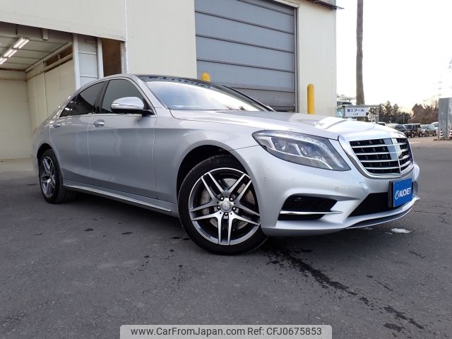 mercedes-benz s-class 2015 -MERCEDES-BENZ--Benz S Class LCA-222004--WDD2220042A227949---MERCEDES-BENZ--Benz S Class LCA-222004--WDD2220042A227949- image 1