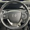 honda stepwagon 2017 -HONDA--Stepwgn DBA-RP4--RP4-1103276---HONDA--Stepwgn DBA-RP4--RP4-1103276- image 10