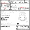 mitsubishi-fuso canter 2009 CFJ1746211 image 21