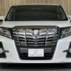 toyota alphard 2016 -TOYOTA--Alphard DBA-AGH30W--AGH30-0056547---TOYOTA--Alphard DBA-AGH30W--AGH30-0056547- image 16