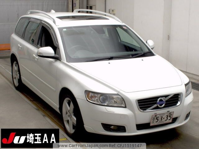 volvo v50 2012 CFJ1519147 image 1