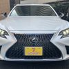 lexus ls 2018 CFJ1725334 image 10