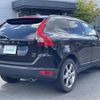 volvo xc60 2012 -VOLVO--Volvo XC60 CBA-DB6304TXC--YV1DZ9056C2344750---VOLVO--Volvo XC60 CBA-DB6304TXC--YV1DZ9056C2344750- image 7