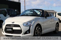 daihatsu copen 2023 quick_quick_3BA-LA400K_LA400K-0052732