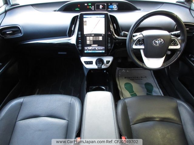 toyota prius-phv 2018 -TOYOTA--Prius PHV DLA-ZVW52--ZVW52-3059794---TOYOTA--Prius PHV DLA-ZVW52--ZVW52-3059794- image 2