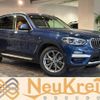 bmw x3 2019 -BMW 【横浜 306ｿ1166】--BMW X3 TX20--00Z13163---BMW 【横浜 306ｿ1166】--BMW X3 TX20--00Z13163- image 1