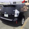 toyota prius-α 2013 -TOYOTA 【三重 301ﾇ6789】--Prius α ZVW41W-3233959---TOYOTA 【三重 301ﾇ6789】--Prius α ZVW41W-3233959- image 7