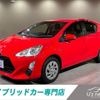 toyota aqua 2016 CFJ0139823 image 1