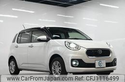 toyota passo 2016 -TOYOTA 【名変中 】--Passo M700A--0049563---TOYOTA 【名変中 】--Passo M700A--0049563-