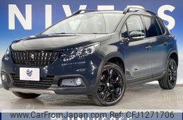 peugeot 2008 2020 -PEUGEOT--Peugeot 2008 ABA-A94HN01--VF3CUHNZTKY206940---PEUGEOT--Peugeot 2008 ABA-A94HN01--VF3CUHNZTKY206940-