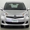 toyota ractis 2013 -TOYOTA--Ractis DBA-NCP125--NCP125-2017032---TOYOTA--Ractis DBA-NCP125--NCP125-2017032- image 20