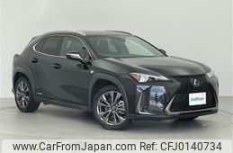 lexus ux 2020 -LEXUS--Lexus UX 6AA-MZAH10--MZAH10-2050598---LEXUS--Lexus UX 6AA-MZAH10--MZAH10-2050598-