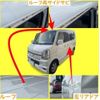 suzuki every-wagon 2011 -SUZUKI--Every Wagon ABA-DA64W--DA64W-364239---SUZUKI--Every Wagon ABA-DA64W--DA64W-364239- image 14
