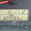 toyota hiace-wagon 2014 -TOYOTA--Hiace Wagon TRH219W--0019884---TOYOTA--Hiace Wagon TRH219W--0019884- image 15