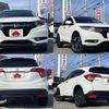 honda vezel 2015 -HONDA--VEZEL DBA-RU1--RU1-1106490---HONDA--VEZEL DBA-RU1--RU1-1106490- image 9