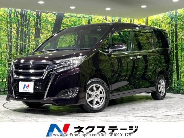 toyota esquire 2019 -TOYOTA--Esquire DBA-ZRR85G--ZRR85-0116533---TOYOTA--Esquire DBA-ZRR85G--ZRR85-0116533- image 1