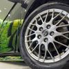 toyota voxy 2017 -TOYOTA--Voxy DAA-ZWR80W--ZWR80-0247428---TOYOTA--Voxy DAA-ZWR80W--ZWR80-0247428- image 12
