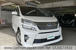 toyota vellfire 2013 -TOYOTA--Vellfire DAA-ATH20W--ATH20-8032494---TOYOTA--Vellfire DAA-ATH20W--ATH20-8032494-