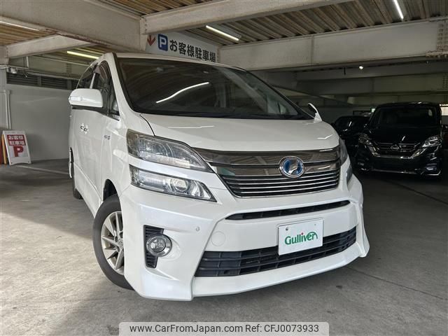 toyota vellfire 2013 -TOYOTA--Vellfire DAA-ATH20W--ATH20-8032494---TOYOTA--Vellfire DAA-ATH20W--ATH20-8032494- image 1