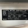 toyota toyoace 2016 CFJ1428246 image 19