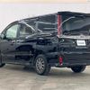 toyota noah 2020 -TOYOTA--Noah 3BA-ZRR85W--ZRR85-0149658---TOYOTA--Noah 3BA-ZRR85W--ZRR85-0149658- image 15