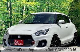 suzuki swift 2019 -SUZUKI--Swift CBA-ZC33S--ZC33S-126244---SUZUKI--Swift CBA-ZC33S--ZC33S-126244-